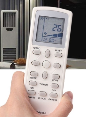 Replaced Remote Control Controller ECGS01-I ECGS01-i for ACS