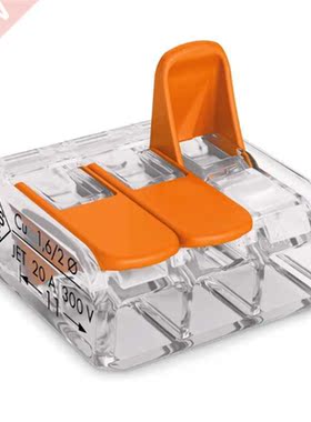 30pcs 221-413 wire butt joint connector compact connection c