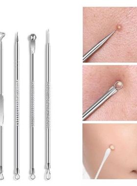 Black Dot Pimple Blackhead Remover Tool Needles set For