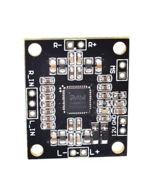 PAM8610 digital power amplifier board 2 x15w dual channel st