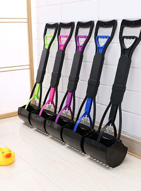 Pet Pooper Scooper Long Handle Dog Poop Scooper Jaw Poop Sco