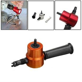 160A Cutter 360 Degree Cutter Head Double Head Nibbler Saw