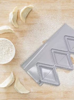 New Dumplings Maker Tool 4 Dumpling Mold Dough Press Mould