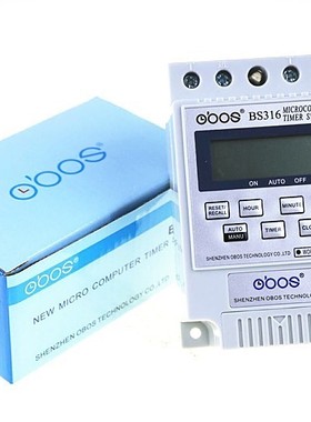 KG316T Digital Microcomputer Timer Switch AC220V, BS316 Time