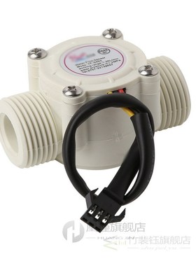 Water Flow Sensor (Sea) YF-S201 Flowmeter G1/2 1-30L/min Whi