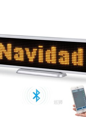 Bluetooth rechargeable LED display 16*64 pixels 21cm by 6cm