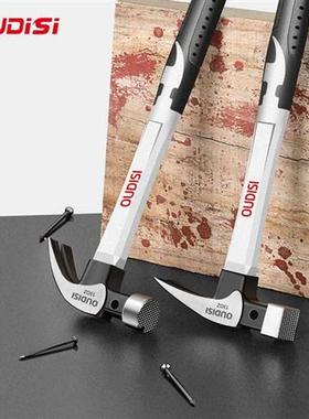 OUDISI Heavy Claw Hammer 100Z/130Z Nail Hammer Tool Steel Wo
