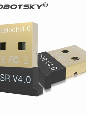 Mini SB Bluetooth V 4.0 Dual Mode Sem Fio Adaptador Dongle B