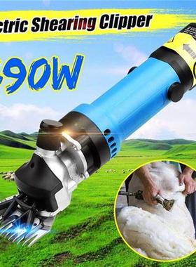 Blue 220V U Plug 690W Electirc Sheep Shering Clipper Sciss