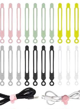 24 Pack 42 Inches Adjustable Silicone Cable Straps Cable