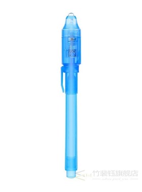 5 PCS/set Secret Pen Birthday Party Invisible Ink Pen With