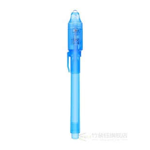 5 PCS/set Secret Pen Birthday Party Invisible Ink Pen With