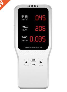 649A Formaldehyde Haze Accurate Testing PM2.5 CO2 AQI Detec