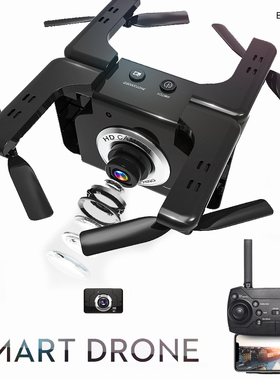 EBOYU L600 Selfie RC Drone 2.4GHz 4CH WiFi FPV RC Quadcopter