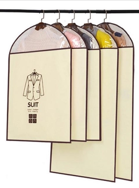 1pcs Storage Bags For Clothes Closet Hanging Organizer Cloth