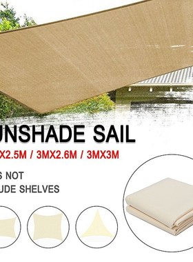 3x3M 300D Pergola Lawn Shading Decking UV Block Garden Outdo