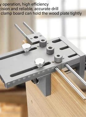 3 in 1 Woodworking Self Centering Dowelling Jig Drill Guide