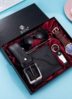 Business Belt wallet wrist watch pen gift box set for men6p