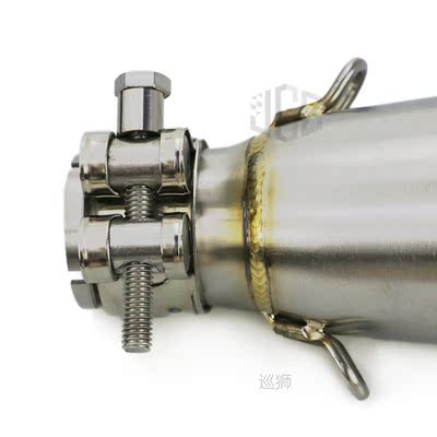 Motorcycle Middle Exhaust Pipe Slip-On Connection Link Muffl