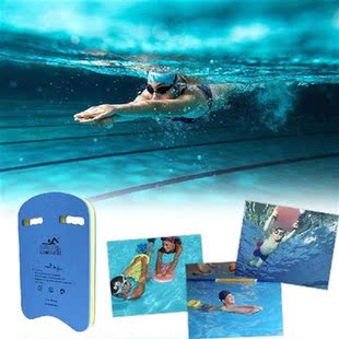 EVA Back Kickboard Water Hammock Inflatable Pool Floats