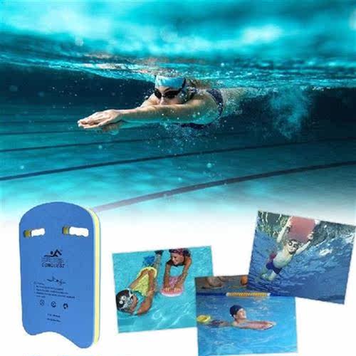 EVA Back Kickboard Water Hammock Inflatable Pool Floats