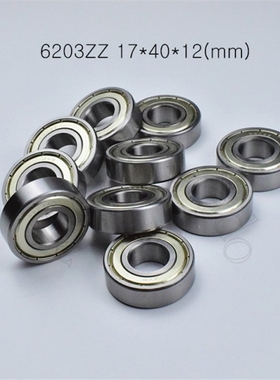 10pcs 6203ZZ 17*40*12(mm) chrome steel Metal Sealed High sp