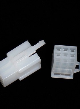 Car Motorcycle 380Pcs/set Electrical 2 3 4 6 Pin Male Female