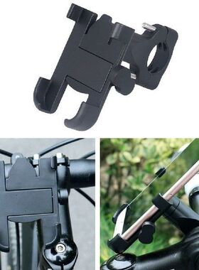 360° Aluminum GPS Cell Phone Holder Mount For Motorc