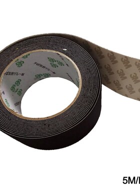 5M/Roll Black Felt Tape For Squeegee With Self Adhesive Glue