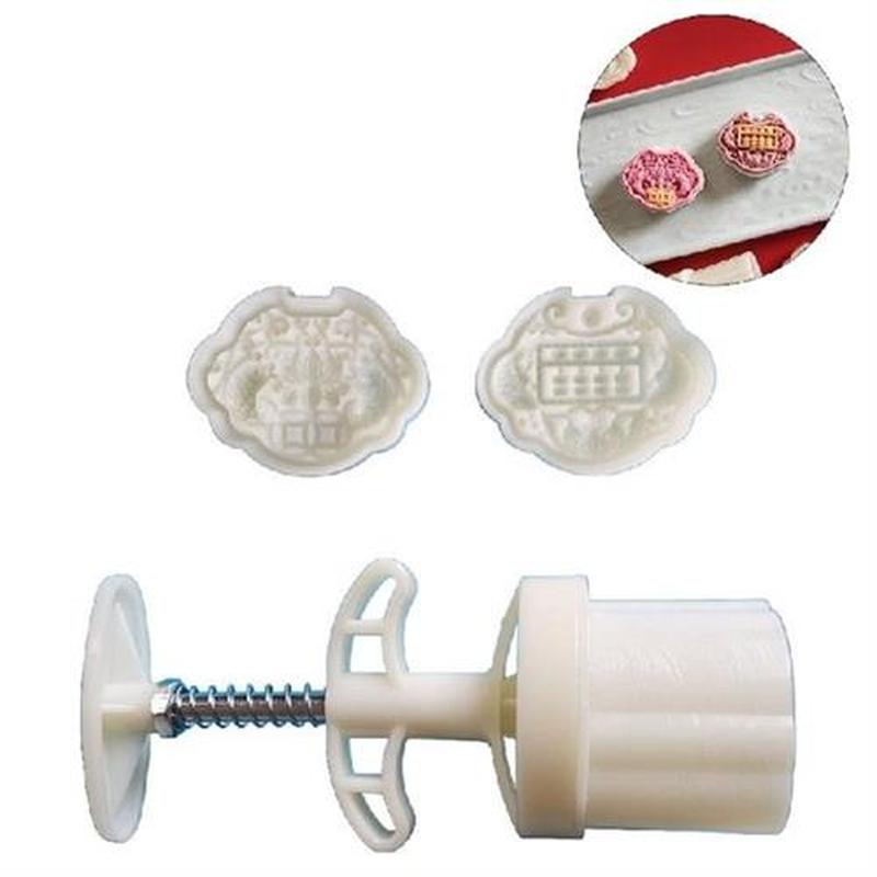 Mooncake Mold Cookie Stamps Chinese Mid-Autumn Moon Cake