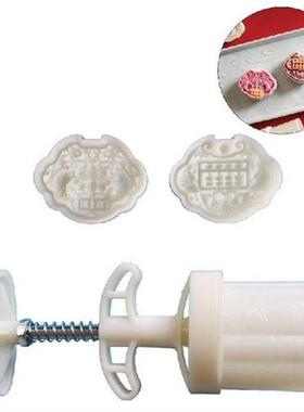 Mooncake Mold Cookie Stamps Chinese Mid-Autumn Moon Cake