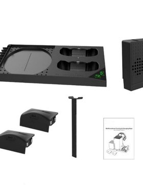 77UA Controller Charger Stand with Cooling Fan for X-box Ser