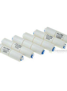 300CC 450CC 800CC 1500CC RO Water System Waste Water Flow Re