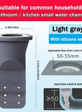 2 Pieces Bathroom Kitchen Sink Drain Filter Anti-odor Sewage