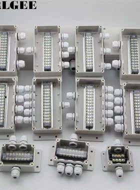ABS Waterproof Junction Boxes Connection Outdoor Indoor Dist