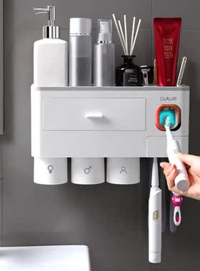 Magnetic Adsorption Inverted Toothbrush Holder Automatic Too