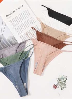 3PCS/Set Women Panties G-String Seamless Underwear Fashion T