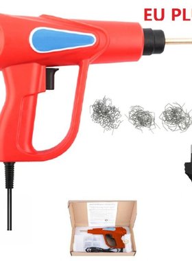 70W Plastic Welder Hot Stapler Plastic Repairing Machine Car