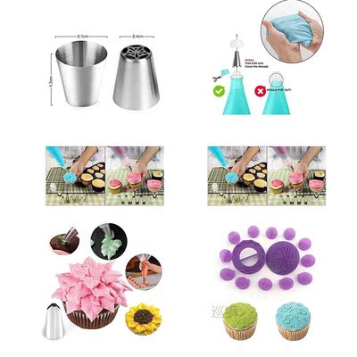 137 Pcs/set Cake Turntable Cake Decorating Tools Kit Rotary