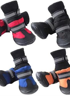 4Pcs Winter Pet Dog Shoes Waterproof Small Big Dog Boots