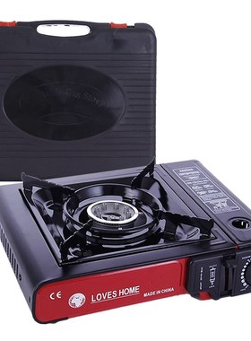 XSXS--Outdoor Portable Cassette Gas Stove Gas Stove Windproo