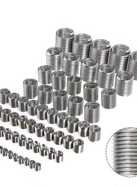 60pcs/set Stainless Steel Coiled Wire Helical Screw Bushing