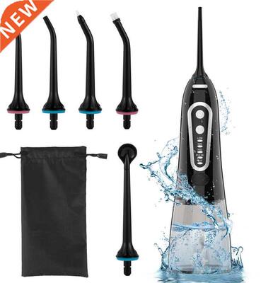 5 Modes Oral Irrigator USB Rechargeable Water Floss Portable