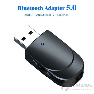 Bluetooth 5.0 Audio Receiver Transmitter 3 in 1 Wireless Blu