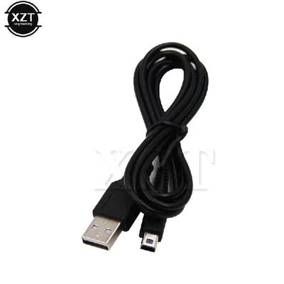 USB Power Cable Data Sync Charge Charing 1.2m Cord Charger