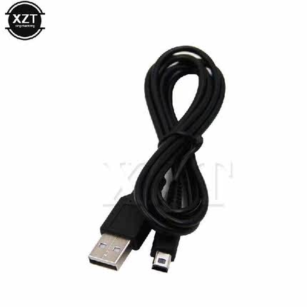 USB Power Cable Data Sync Charge Charing 1.2m Cord Charger