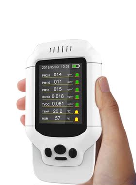 Draagbare Air Meter Multi-Functionele Tvoc PM2.5 Luchtkwalit