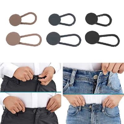 Flexible Button Waist Extenders for Pants 6-Pack 12-Pack