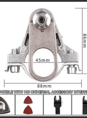 Angle Grinder To Grooving Machine Adapter Angle Grinder Conv