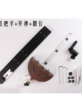 Miter Gauge for Bandsaw Table Saw Angle Miter Router Gauge G